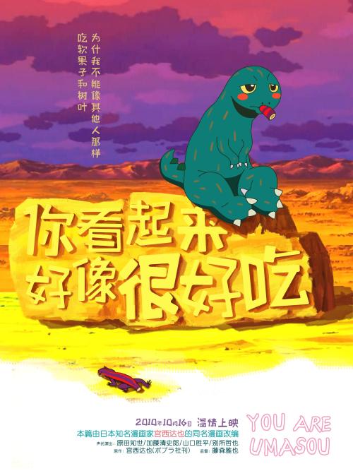 格拉斯哥卡利多尼安大学学位证办理