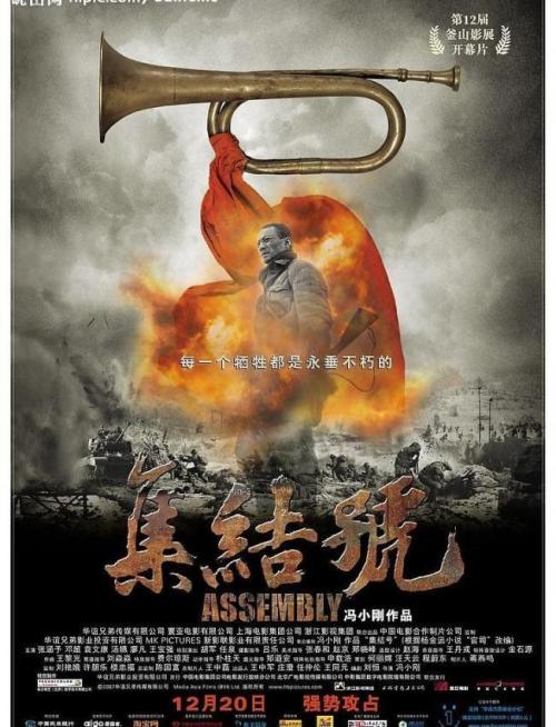 高仿卡塔尔护照