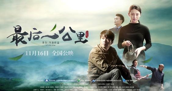 哥廷根私立应用技术大学环境科学学位证书